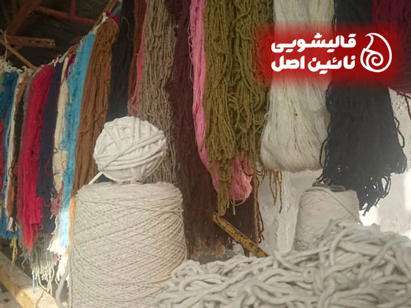 ریشه فرش ماشینی در تهران