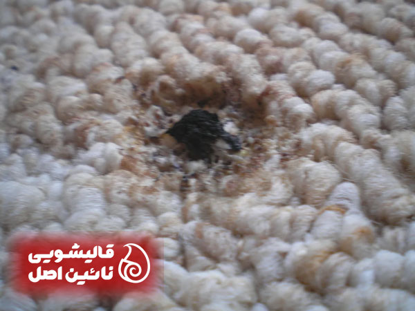 تعمیر فرش سوخته با زغال