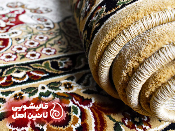 شستن فرش ماشینی 