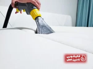 خشکشویی تشک در منزل شرق تهران