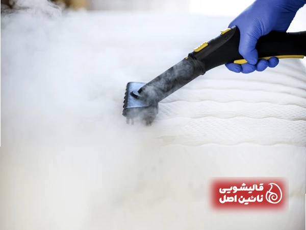 شستشوی تشک خوشخواب در منزل شرق تهران با نائین اصل