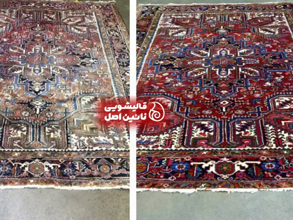 بهترین فرش شویی مجیدیه دارای چه ویژگی هایی است؟