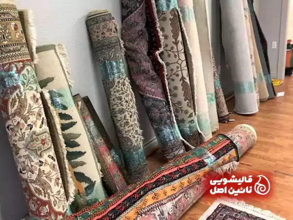 قالیشویی در سبلان