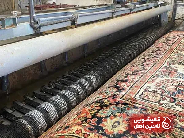 شستشوی فرش در قالیشویی منطقه 14
