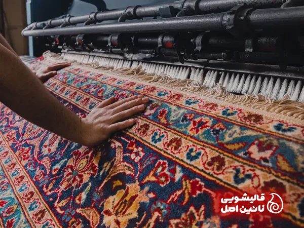 تعمیر ریشه فرش منطقه 14