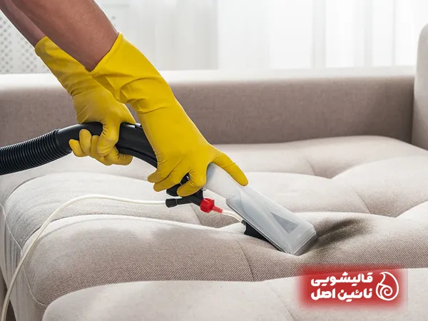 مبلشویی تخصصی در محل