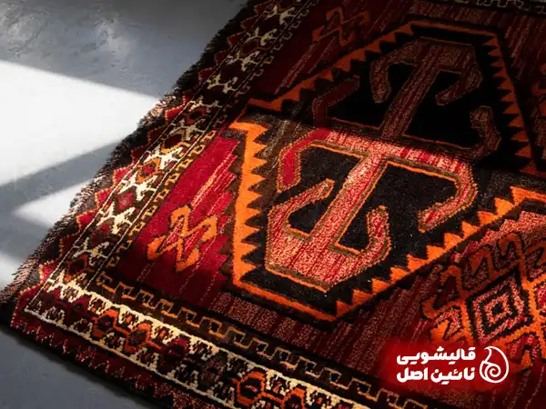 قالیشویی نائین اصل بهترین فرش شویی محله دهقان پیروزی
