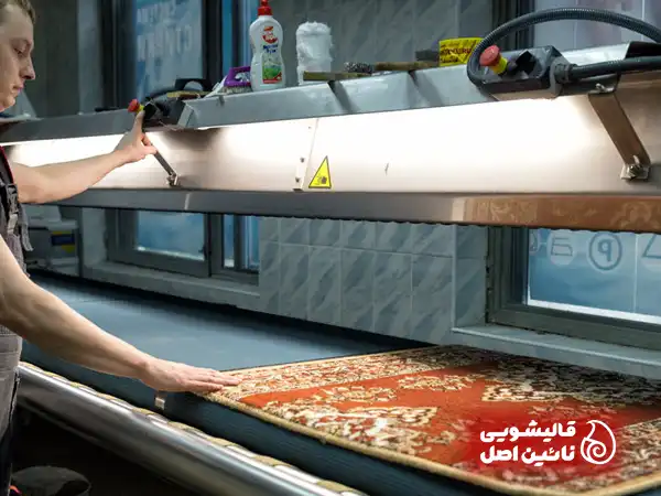 دریافت مشاوره رایگان از قالیشویی در آشتیانی