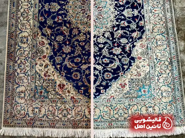 کمی در مورد بهترین فرش شویی سمنگان