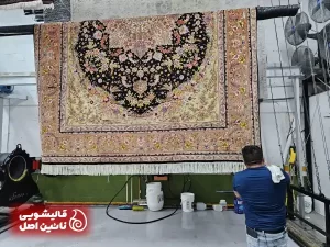 قالیشویی در نبرد