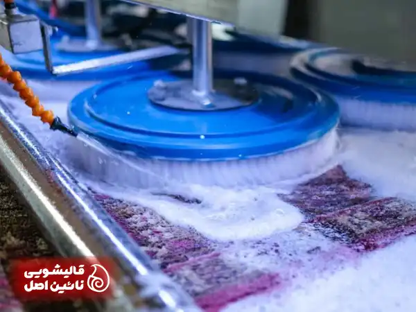 نیم قرن سابقه قالیشویی در مشیریه