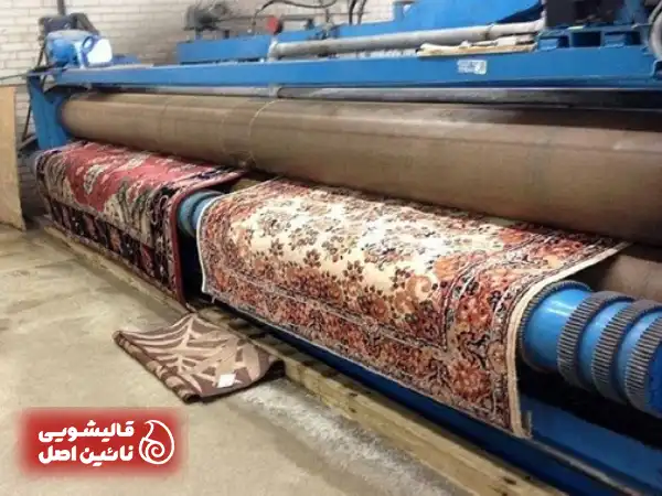 هزینه قالیشویی در قصر فیروزه
