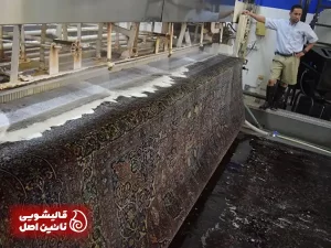 بهترین قالیشویی مشیریه
