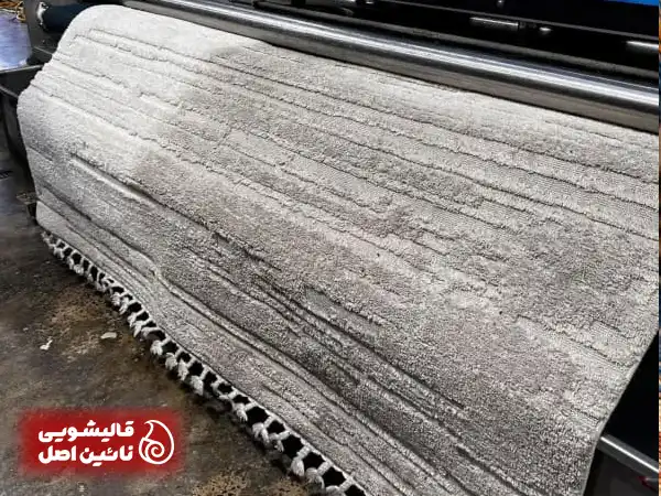 کمی در مورد بهترین فرش شویی حشمتیه و خدمات رسانی آن