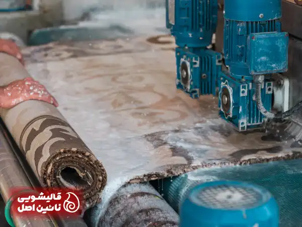 هزینه شستشوی فرش در قالیشویی نائین