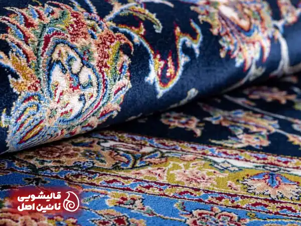 قالیشویی فرش پلی استر با دستگاه در قالیشویی نائین اصل