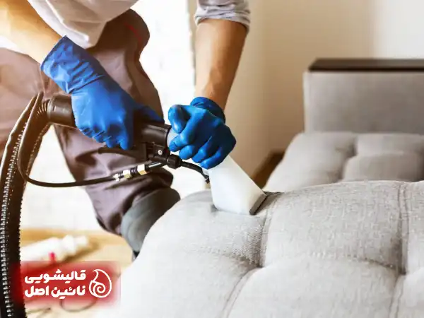 اهمیت شستشوی مبلمان توسط تیم مبلشویی
