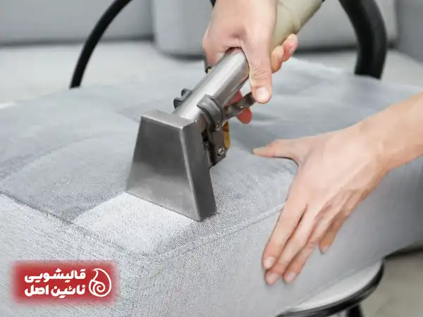 انواع خدمات شستشوی موکت در قالیشویی نایین اصل