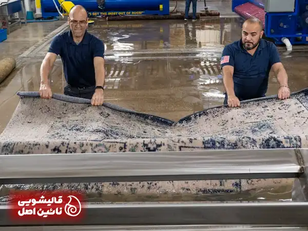 لزوم شستشوی فرش ابریشم در قالیشویی