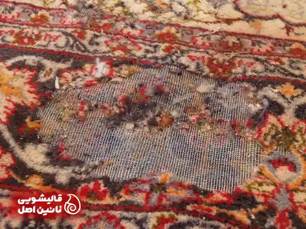 تخصص قالیشویی نایین در ترمیم فرش دستباف
