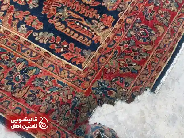 چرا باید حتماً تعمیر پارگی فرش ها در یک مرکز حرفه ای انجام شود؟