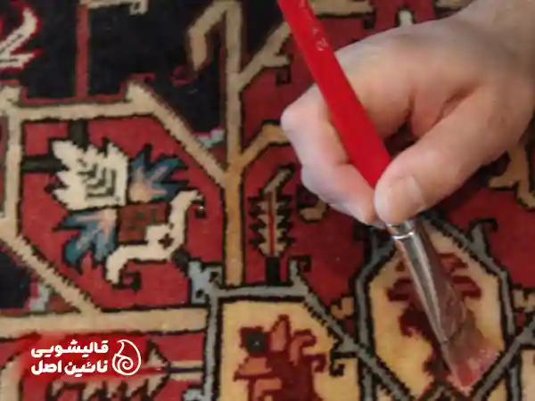 خدمات ترمیمی و احیای فرش در بهترین قالیشویی در سرآسیاب