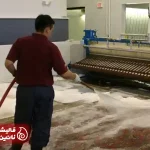 چرا انتخاب فرش شویی در امامت اهمیت دارد؟