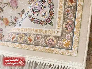 چرا تخصص در شستشوی فرش رنگ کرم مهم است؟