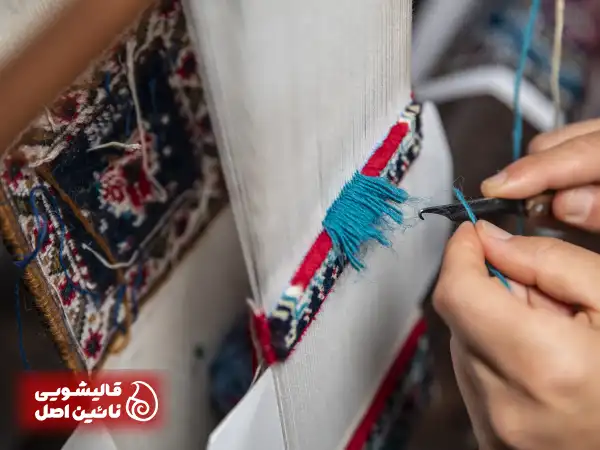 قالیشویی در قلهک