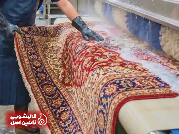 چرا نائین انتخاب اول برای شستشوی فرش در دیباجی است؟