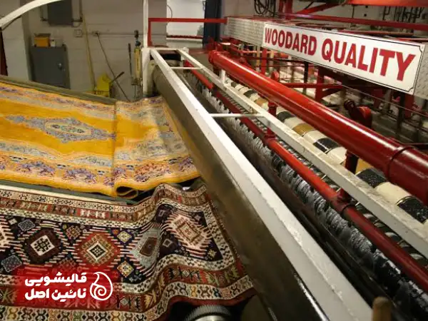 چرخه عملیاتی و مراحل دقیق شستشو در قالیشویی نائین در دیباجی